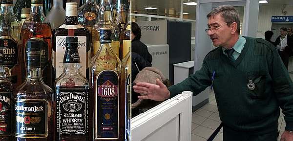 Норма ввоза алкоголя в Россию
