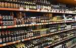 До скольки продают алкоголь в Крыму в 2022 году: со скольки, время продажи и режим