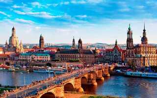 Расстояние от Праги до Дрездена: сколько км и времени ехать на машине или автобусе
