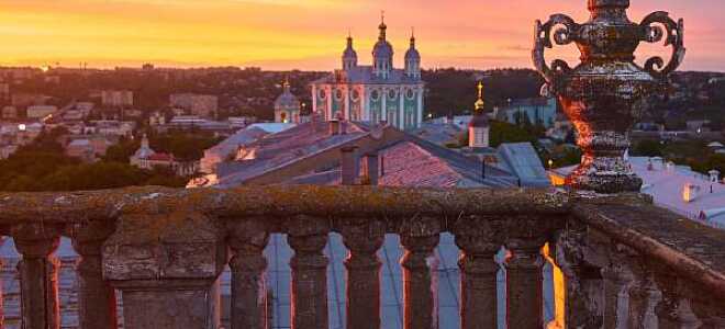 Расстояние от Москвы до Смоленска: сколько км ехать на машине, время в пути на поезде