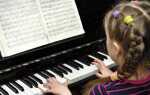 До скольки и со скольки можно играть на пианино в квартире: закон РФ 2022