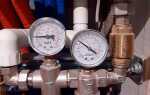 Норматив давления воды в водопроводе в квартире: нормы СНиП (СП) и по ГОСТ 2022