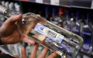 До скольки продают алкоголь в Челябинской области в 2022 году: со скольки время запрета