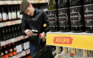 Со скольки лет можно продавать и покупать алкоголь в России 2024: с какого возраста